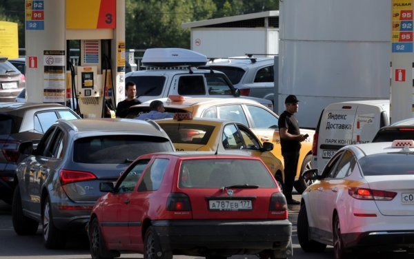 Gužva pred crpkama