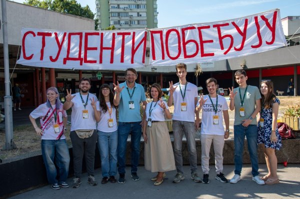 Studenti pobjeđuju s tri prsta