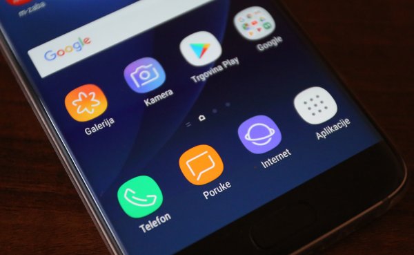 U Čakovcu kliknula na poveznicu iz SMS-a i ostala bez više stotina eura