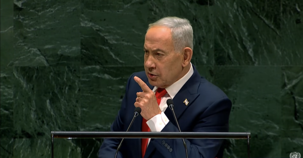 Benjamin Netanyahu