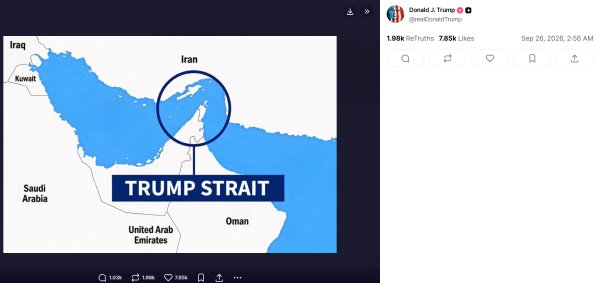 Trumpov tjesnac