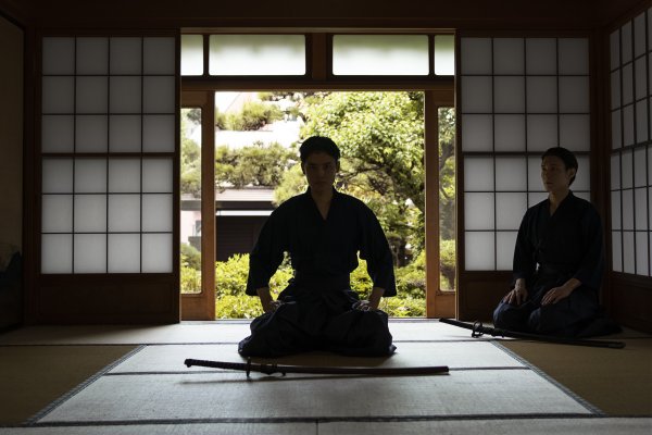 Stoljećima ga koriste u japanskim kućama, a znanstvenici tek sada otkrivaju kako djeluje na naš mozak