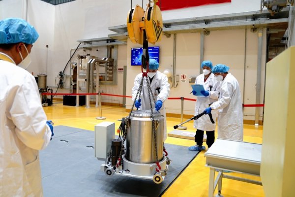 Japanci love 'sveti gral' energetike: Prvi veliki test fuzijskog reaktora