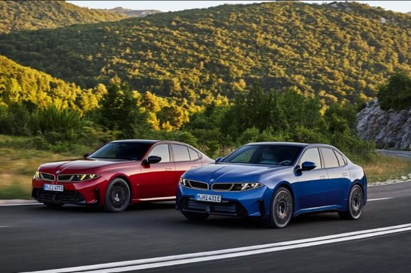 BMW povukao povijesni potez: Donio odluku kakvu nije više od 40 godina