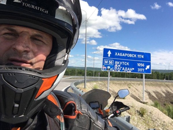 Ovo je Rus koji je organizirao sabotažu u Leipzigu: Dron umalo udario u ukrajinski Antonov