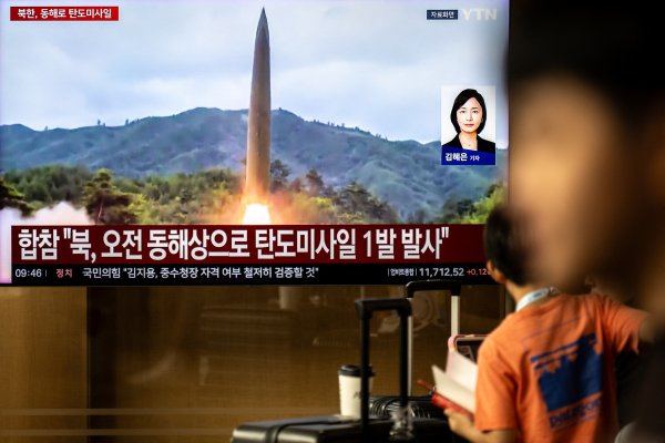 Sjeverna Koreja ispalila neidentificirani projektil prema moru