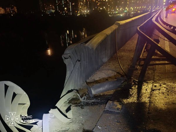 Rusija pogodila drugi važan most u Kijevu. Kličko: 'Razaraju naš grad'