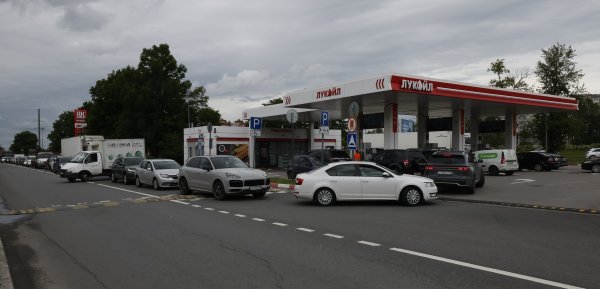 Lukoil