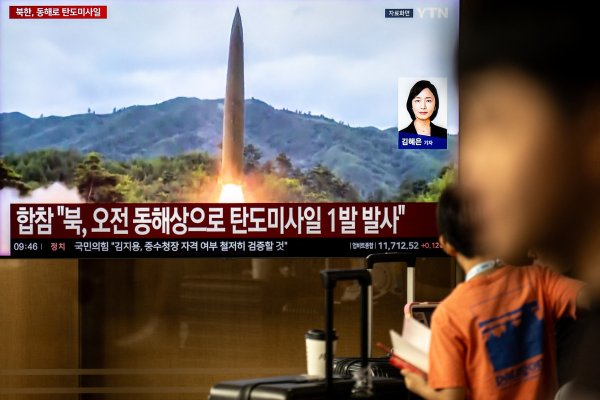 Sjeverna Koreja, hipersonični projektil