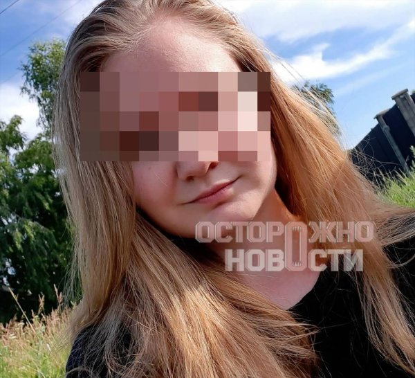 Laboratorijska tehničarka Darija Šipilova (28), prva žrtva kuge