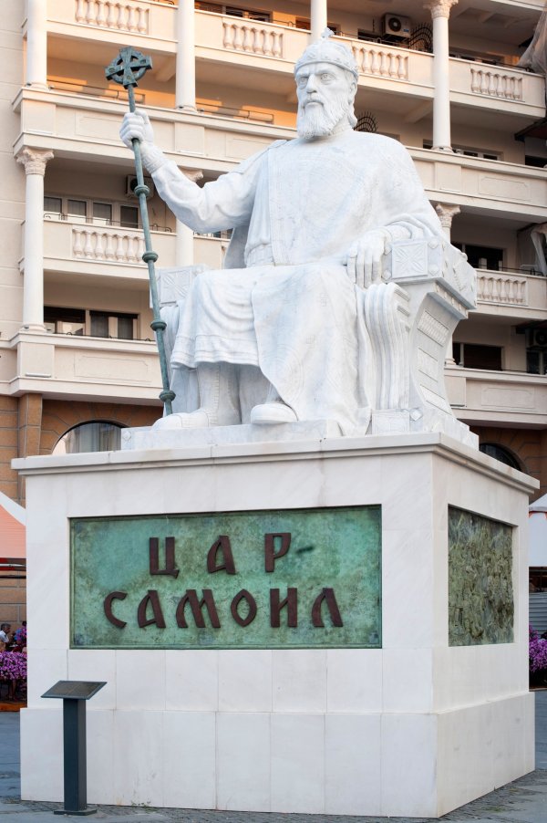 Spomenik caru Samuilu u Skoplju
