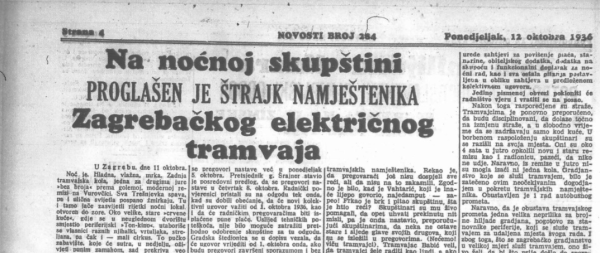 Štrajk u ZET-u 1936. godine