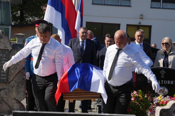 Sprovod Biljane Plavšić