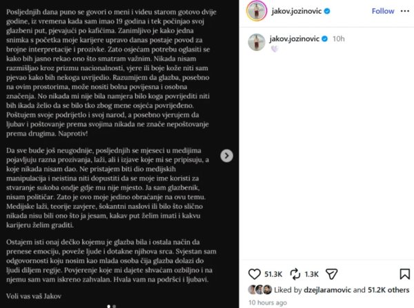 Džejla je lajkala Jozinovićevu objavu
