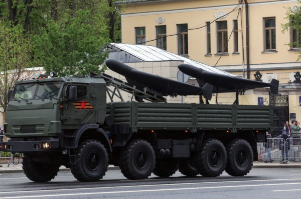 Geran-2
