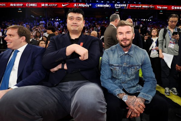 Yao Ming i David Beckham
