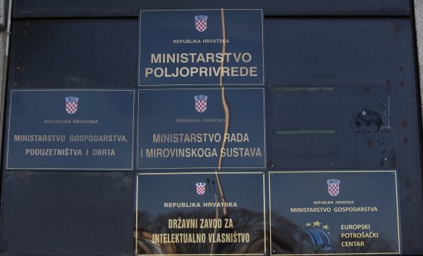 Ministarstvo rada