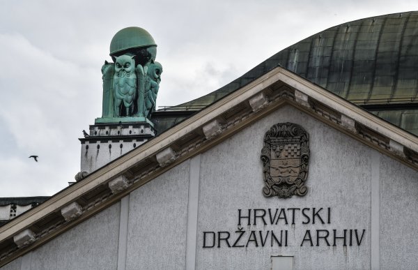 Hrvatski državni arhiv