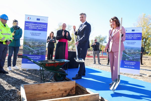 Svečanost polaganja kamena temeljca Nacionalne dječje bolnice