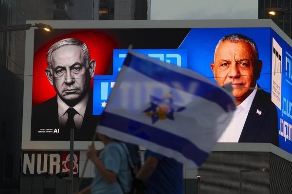 Benjamin Netanyahu i Gadi Eisenkot