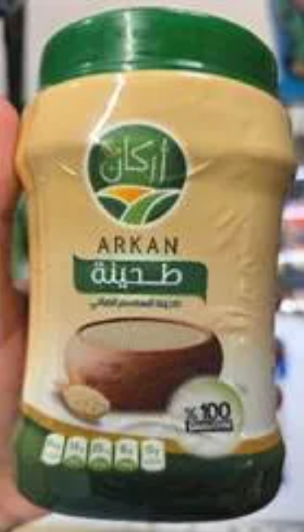 Arkan tahini od sezama