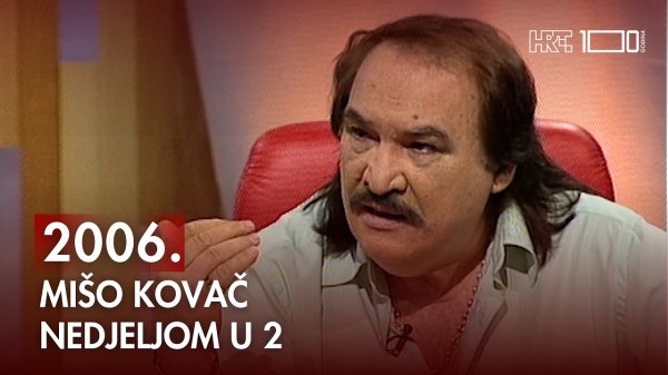 Mišo Kovač / HRT