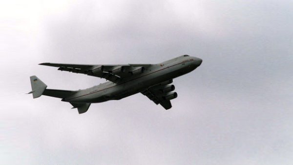 Antonov 225