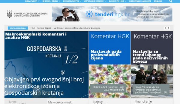 Nova naslovnica HGK-ovog weba Screenshot/tportal