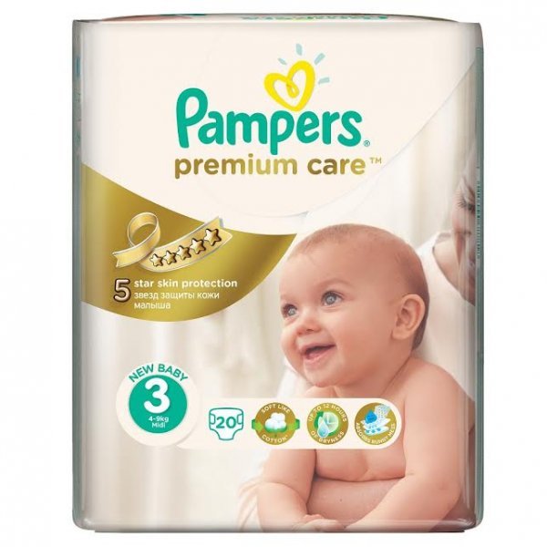 Pampers PremiumFotografija: Promo