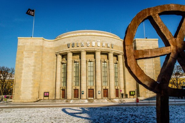 Volksbühne Berlin Wikimedia Commons