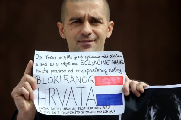 Prosvjed udruge Blokirani na trgu Svetog Marka
