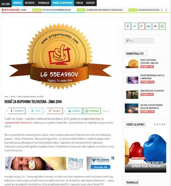 Novi izgled Preporucamo.com Screenshot/tportal