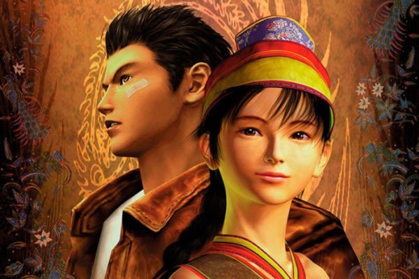 Shenmue 2 Sega
