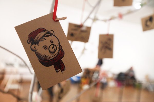 Booteeq - Boonika, razglednice by Sven Razum Svenkie, 10kn (1)