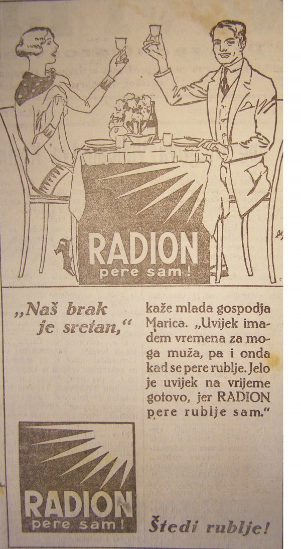 Radion