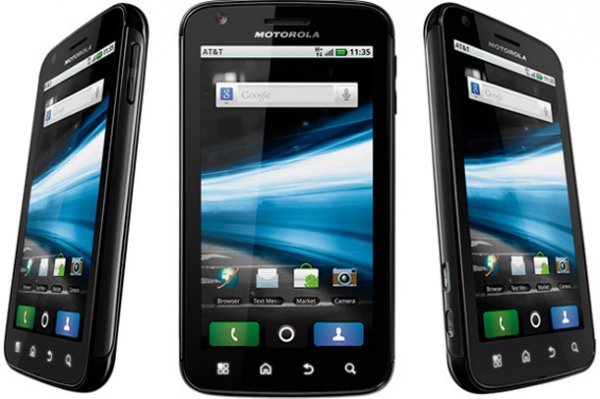 Motorola