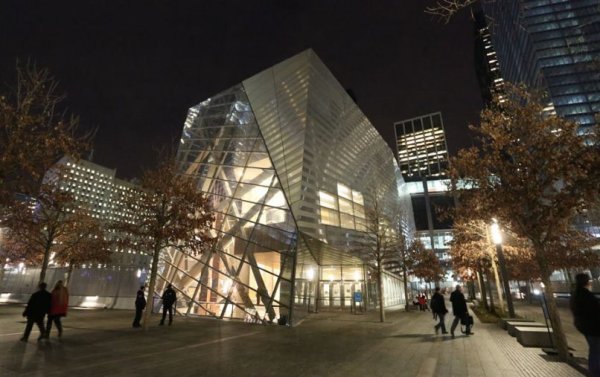 Memorijalni muzej 9 11