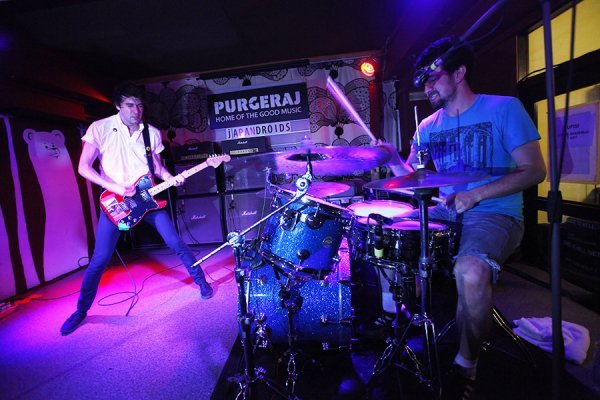 Japandroids (1)