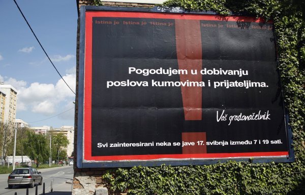 Sandra Šimunović / CROPIX