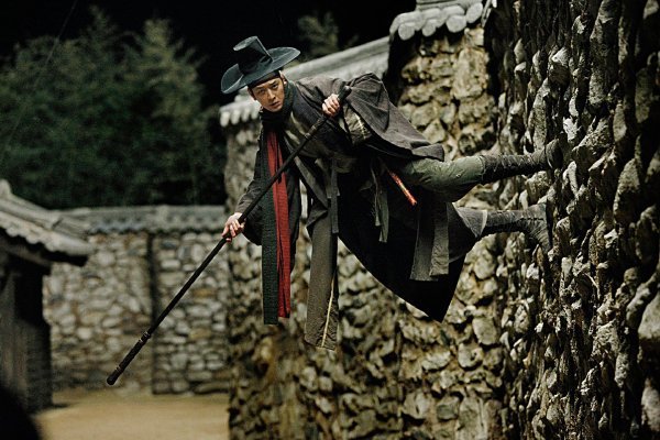 Udine Far East Film