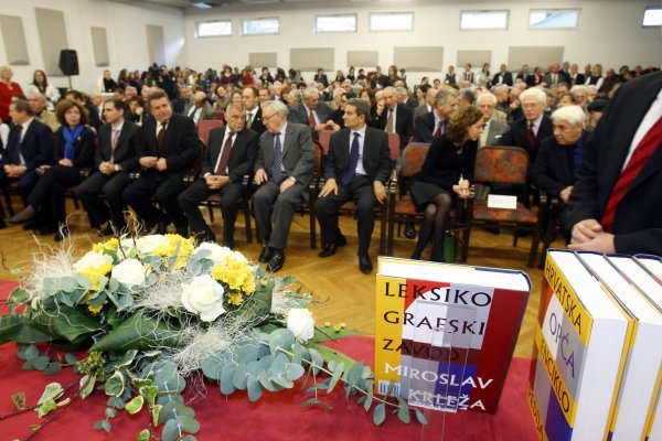 Lucija Bušić / tportal.hr, Davor Pongračić / CROPIX