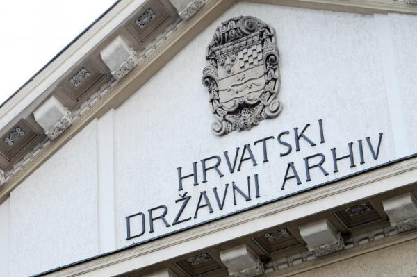 Hrvatski državni arhiv