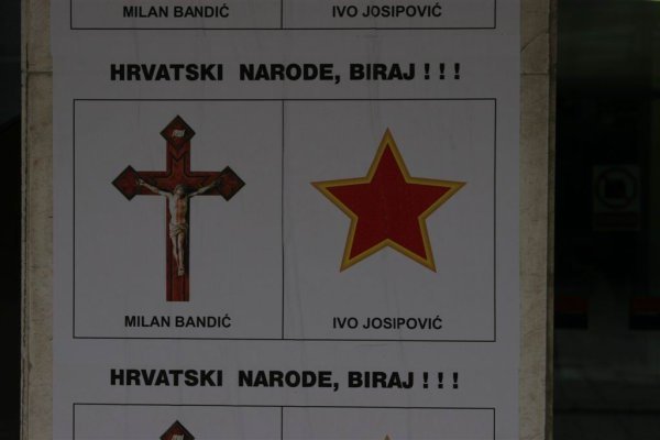 Leo Nikolić/tportal.hr