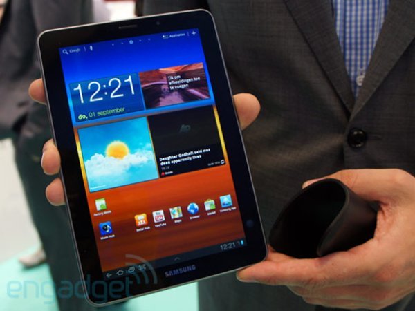 Engadget