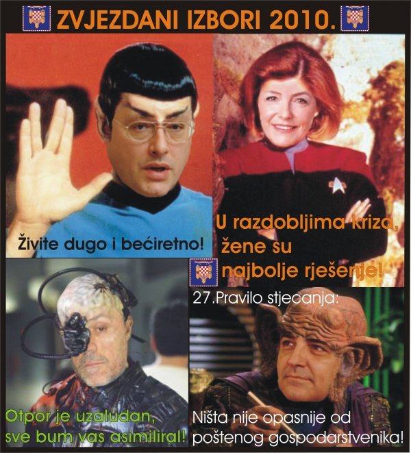 Ivan Nekić