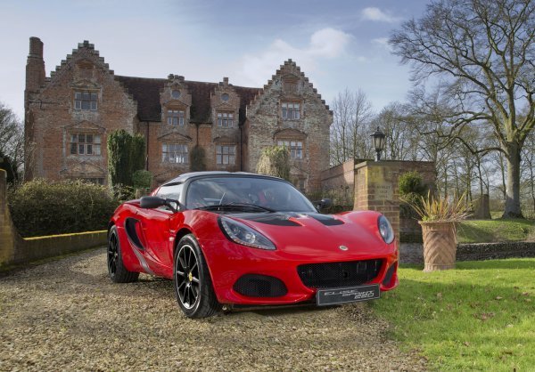 Lotus Elise Sprint 9