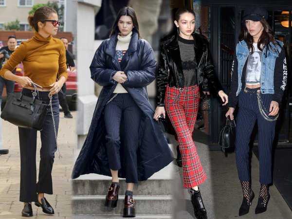 Hlače slavnih djevojaka