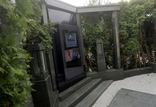 Predstavljen prvi digitalni nadgrobni spomenik iTernal