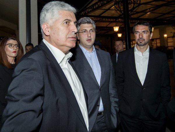 Andrej Plenković u Mostaru