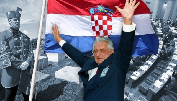 Dan državnosti ilustracija